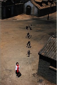 照片