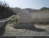 圈门到潭柘寺穿越