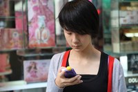 照片