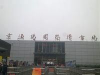 照片