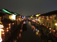 照片