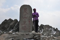 照片