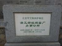照片
