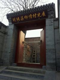 照片
