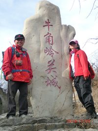 照片