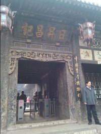 照片