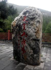 照片