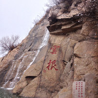 照片