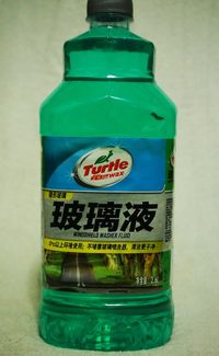 照片