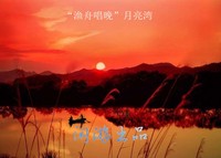 照片