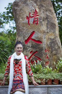 照片