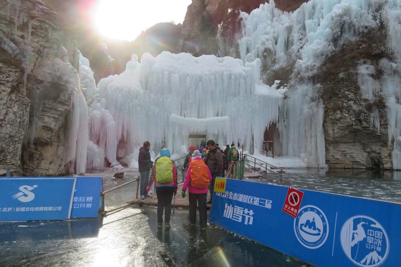 【悠然户外】观冰瀑 赏美景 房山霞云岭山水人家景区休闲游