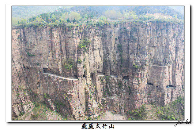 【清明南太行ab队】行走太行之巅,探索崖上人家;体验挂壁公路,享受