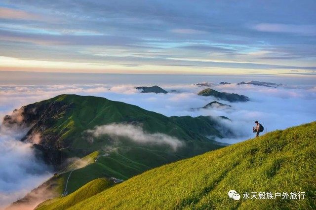 ψ 五一 · 武功山│轻装徒步天上草原,观金顶日出云海!
