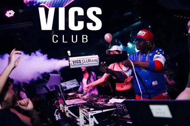 23日【快乐lv途】电音蹦迪-酒水畅饮-枕头大战-vics包场(1日)