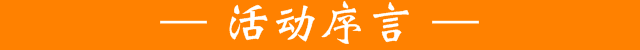 (1)五一【江南全景】畅游华东五市 南京 上海 苏州 杭州任性游-户外活动图-驼铃网