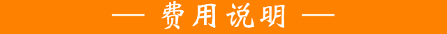 (10)五一【江南全景】畅游华东五市 南京 上海 苏州 杭州任性游-户外活动图-驼铃网