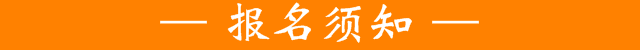 (23)五一【江南全景】畅游华东五市 南京 上海 苏州 杭州任性游-户外活动图-驼铃网