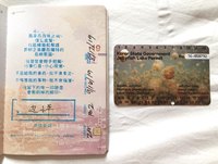 照片