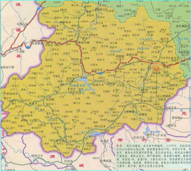 保定市易县38座千米高山资料更新于2022年02月