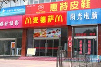 照片