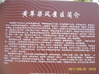 照片
