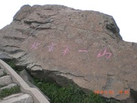 照片