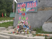 照片