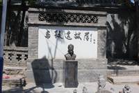 照片