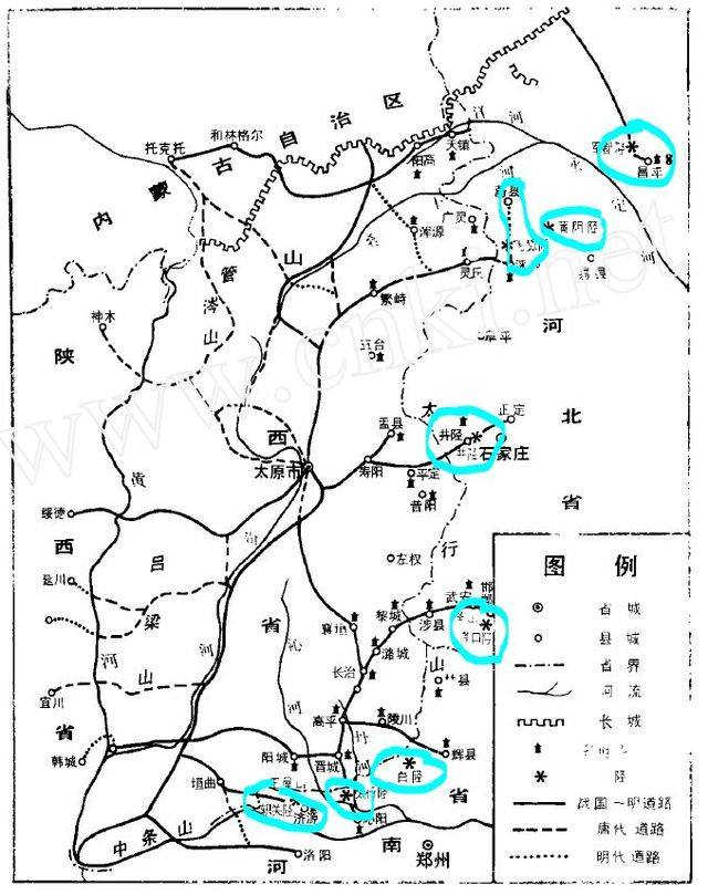 太行八陉之第八陉军都行居庸陉