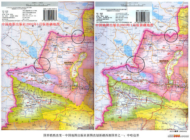 在中吉边界上,中国地图上的边界在阿合奇县境内有较大的后退.