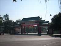 照片