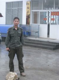 照片