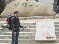 照片
