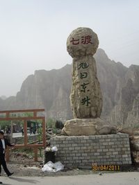 照片