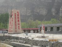 照片