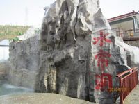 照片