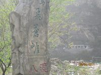 照片