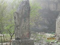 照片