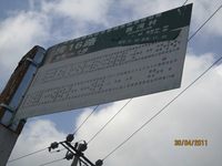照片