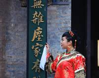 照片
