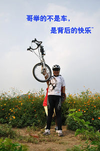 照片