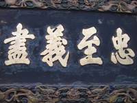 照片