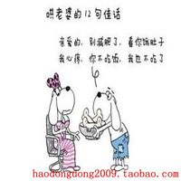 照片