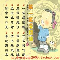 照片
