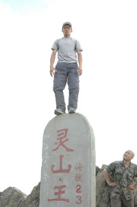 照片