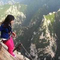 托雷斯