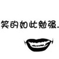 蓝光发展股票千股千评 - -的珍藏集 - 517旅行