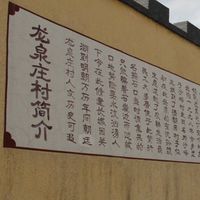 照片
