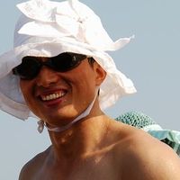 三不